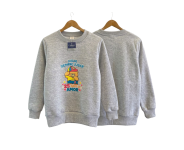 Buzo cuello redondo FRISA - Personalizado para escuelas.